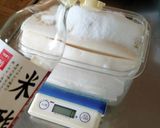 5日間で漬ける大根の酢漬け作り方5写真