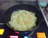 超新感覚！生カツオの炒めタマネギ仕立て作り方3写真