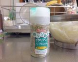 超新感覚!生カツオの炒めタマネギ仕立て作り方5写真