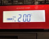 ふとっちよマドレーヌ作り方9写真