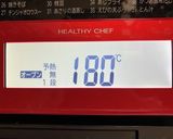 ふとっちよマドレーヌ作り方10写真