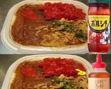 美味ドレと蜂蜜ボルシチの素でハヤシライス作り方1写真