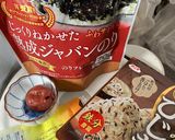 食物繊維たっぷり☆おにぎらず作り方1写真