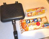 アイスモナカの両面パリパリとろとろ焼き作り方1写真