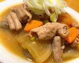 これは旨い♫もつ入り豚汁作り方19写真