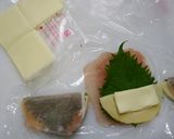 簡単おつまみ！たけのこチーズの生ハム巻き作り方2写真