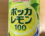 オガタ家　油揚げサラダ作り方5写真