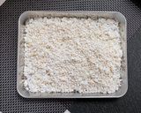 60℃ 海苔しょうゆ麹：旨味も風味も豊か作り方3写真