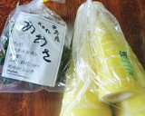 タケノコとアオサと油揚げの煮物作り方1写真
