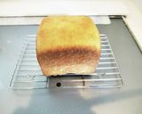 小さ目の角食作り方12写真