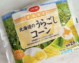 離乳食☆甘～いふわふわお豆腐コーンおやき作り方1写真