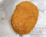 コロッケの冷凍保存と解凍方法作り方8写真