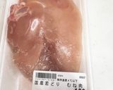 めんつゆ＆天津甘栗で栗の炊き込みご飯作り方1写真