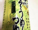 めんつゆ＆天津甘栗で栗の炊き込みご飯作り方3写真