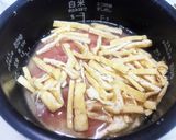 めんつゆ＆天津甘栗で栗の炊き込みご飯作り方11写真