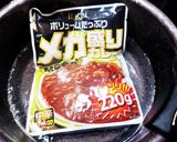 超簡単！焼きうどんにレトルトカレー！！作り方8写真