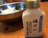 簡単!! 三つ葉(野草)のサラダ作り方4写真