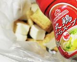うちの味☆ほうれん草であと一品♪ハマる味作り方8写真