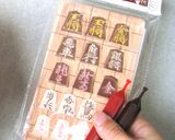 チョコレートで作った駒でパン上の詰将棋作り方1写真