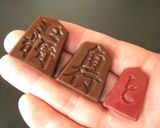チョコレートで作った駒でパン上の詰将棋作り方6写真