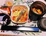 レモン香る真鯛の野菜たっぷり白ワイン蒸し作り方4写真