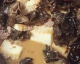 厚揚げ&キクラゲ甘味噌炒め☆弁当そうめん作り方2写真