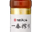 さっぱり上品。鯵ときゅうりのごま酢和え作り方1写真