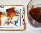 甘味噌　簡単作り方4写真