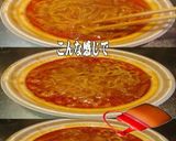 美味ドレと蜂蜜＆洋葱醤で味噌ラーメン！作り方2写真