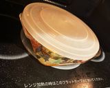 ＊美味＊ハムエッグカリカリチーズトースト作り方2写真