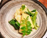 木の芽味噌作り方5写真