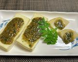 木の芽味噌作り方6写真