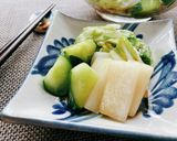 シークヮーサーぽん酢で浅漬け作り方4写真