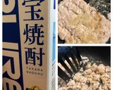 蕨飽きてきた人用『ごま香る春雨わらび』作り方7写真