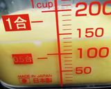 パンの耳活用　キッシュ　朝ご飯(^o^)作り方3写真