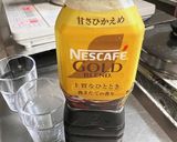 コーヒーゼリー(あくまで自分用)作り方1写真