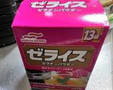 コーヒーゼリー(あくまで自分用)作り方3写真