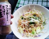 簡単コンビニ野菜で、ハムサラダ作り方4写真