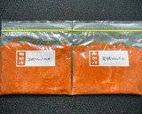 60℃「乾燥米麹と生米麹」仕上り比較実験作り方26写真