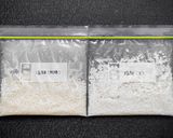 60℃「乾燥米麹と生米麹」仕上り比較実験作り方24写真