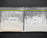 60℃「乾燥米麹と生米麹」仕上り比較実験作り方24写真