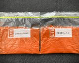 60℃「乾燥米麹と生米麹」仕上り比較実験作り方37写真