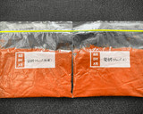 60℃「乾燥米麹と生米麹」仕上り比較実験作り方37写真