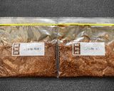 60℃「乾燥米麹と生米麹」仕上り比較実験作り方36写真