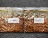 60℃「乾燥米麹と生米麹」仕上り比較実験作り方36写真