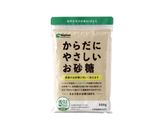 【簡単】ダルゴナコーヒー作り方1写真