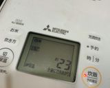 至高のソーセージ丼作り方1写真