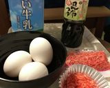 ちゃんとおかずになる『桜エビの卵焼き』作り方8写真