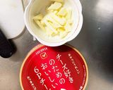 お一人様☆野菜たっぷりさっぱり中華ドリア作り方30写真