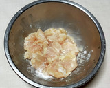 ささみ入り治部煮風けんちん汁作り方9写真